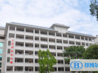 潮州華僑中學怎么樣、好不好