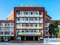深圳市新安中學地址，乘車路線