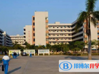 電白縣第一中學歷年招生分數線一覽表(2025參考)