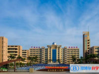 電白縣第一中學(xué)地址，乘車路線