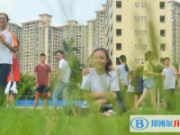 遂溪縣第一中學地址，乘車路線