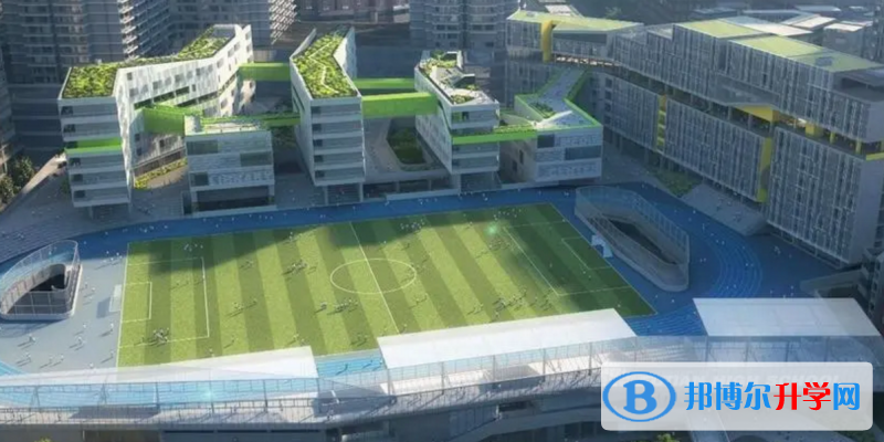2023深圳市福田中學招生簡章