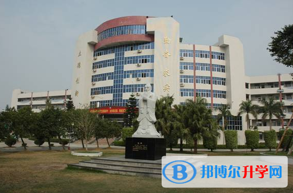 揭東縣第一中學歷年招生分數線一覽表(2023參考)