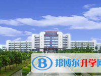 揭東縣第一中學地址，乘車路線