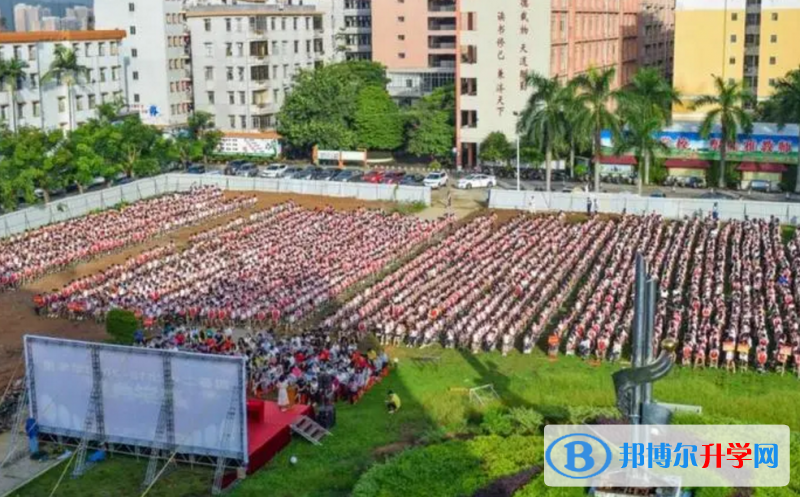 2023陽春市第二中學招生簡章