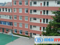 陽春市第二中學(xué)地址，乘車路線