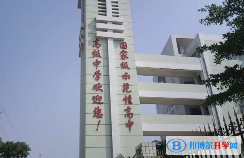 潮州市高級中學歷年招生分數線一覽表(2023參考)