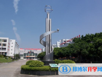 東莞市實驗中學地址，乘車路線