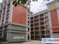 開平市第一中學(xué)歷年招生分?jǐn)?shù)線一覽表(2025參考)