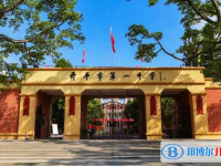 2025開平市第一中學招生計劃 招生人數是多少(附要求、條件、對象)
