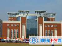 廣州市第一中學怎么樣、好不好
