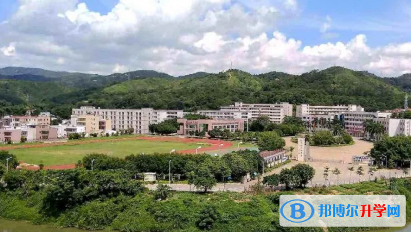 2023陸河縣河田中學多少錢(學費明細)