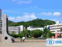 2025陸河縣河田中學招生計劃 招生人數是多少(附要求、條件、對象)