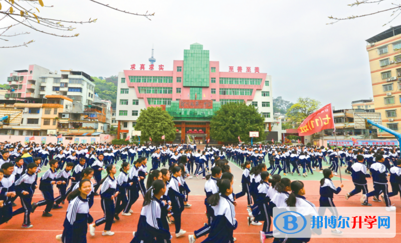 龍川縣第一中學地址，乘車路線