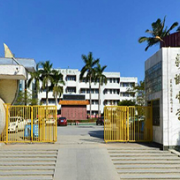 汕尾市城區(qū)新城中學