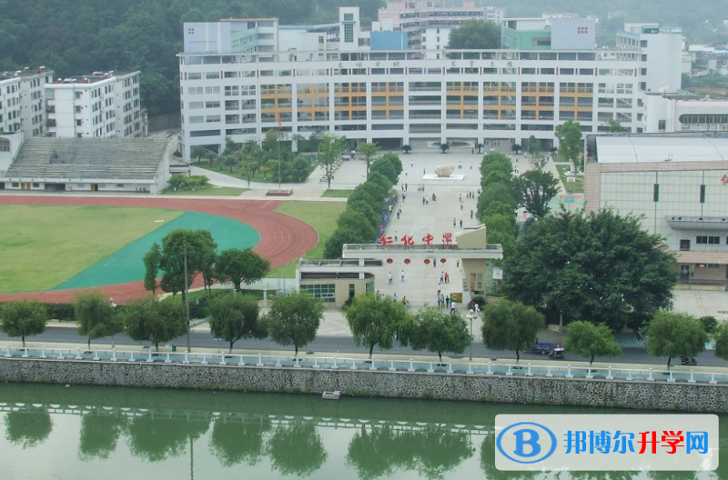 2023仁化縣仁化中學招生計劃 招生人數是多少(附要求、條件、對象)