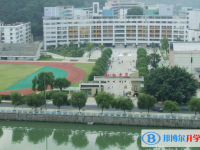 2025仁化縣仁化中學招生計劃 招生人數是多少(附要求、條件、對象)