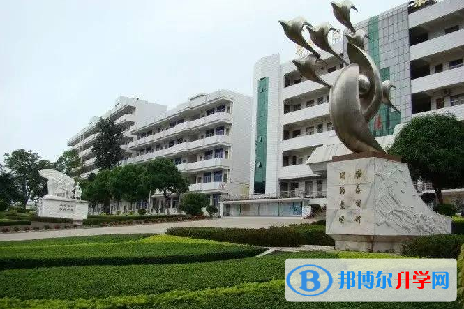 2023廣東兩陽中學多少錢(學費明細)