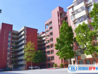 廣州市第七十五中學怎么樣、好不好