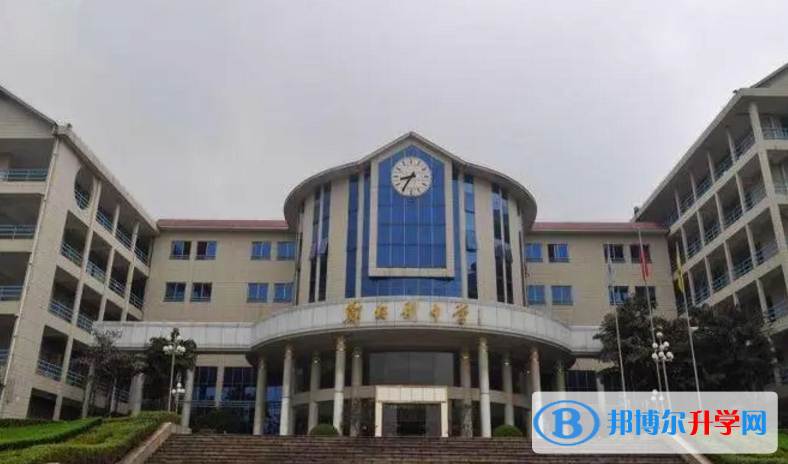 順德鄭裕彤中學地址，乘車路線