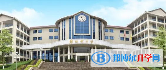 順德鄭裕彤中學(xué)怎么樣、好不好