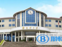 順德鄭裕彤中學怎么樣、好不好