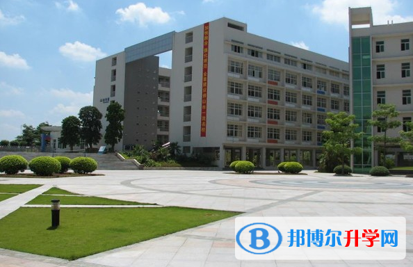 2023佛山市第三中學(xué)多少錢(qián)(學(xué)費(fèi)明細(xì))