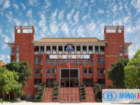 2025廣州市廣外附設外語學校多少錢(學費明細)