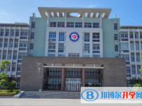 2025陸豐市甲子中學招生計劃 招生人數是多少(附要求、條件、對象)
