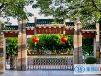 2025肇慶市第一中學多少錢(學費明細)