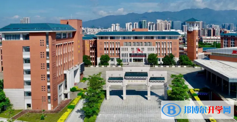 2023肇慶市第一中學招生計劃 招生人數是多少(附要求、條件、對象)