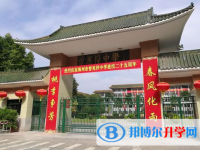 2025梅州市曾憲梓中學招生計劃 招生人數是多少(附要求、條件、對象)