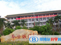 梅州市曾憲梓中學地址，乘車路線