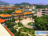 新會(huì)第一中學(xué)歷年招生分?jǐn)?shù)線一覽表(2025參考)