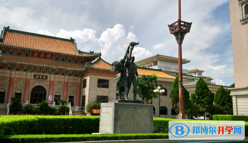 新會第一中學地址，乘車路線