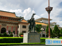 新會第一中學地址，乘車路線