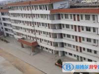 2025化州市第二中學(xué)招生簡(jiǎn)章