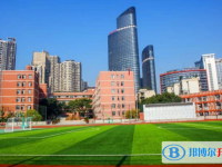 2023年重慶市招生中考錄取分數(shù)線（2024參考）