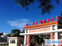 郁南縣西江中學(xué)地址，乘車路線