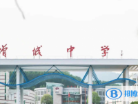 2025增城市增城中學招生計劃 招生人數是多少(附要求、條件、對象)