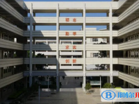 2025東莞高級中學招生簡章