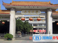 2025深圳市平岡中學招生計劃 招生人數是多少(附要求、條件、對象)