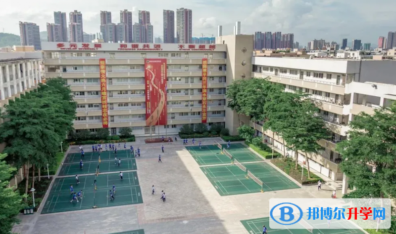 深圳市平岡中學地址，乘車路線