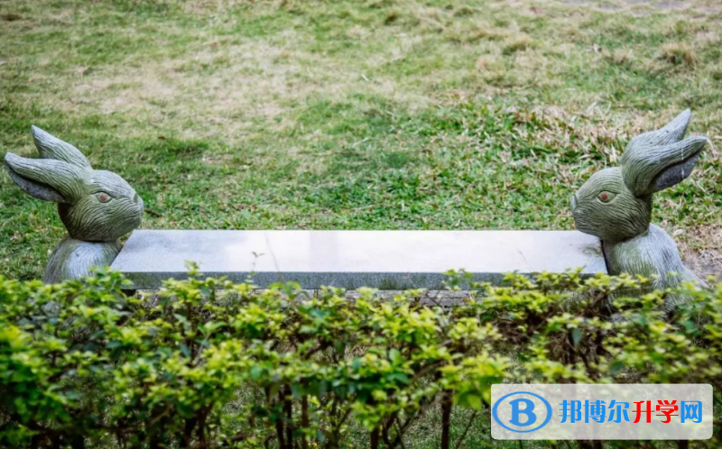 2023潮陽黃圖盛中學多少錢(學費明細)