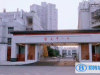 2023年宜賓招生中考錄取分數線（2024參考）