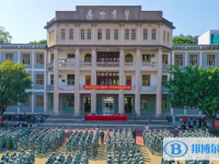 2025大埔縣虎山中學多少錢(學費明細)