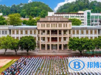 2025大埔縣虎山中學招生計劃 招生人數是多少(附要求、條件、對象)