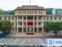 大埔縣虎山中學地址，乘車路線