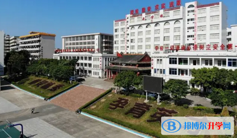 廉江中學(xué)地址，乘車路線