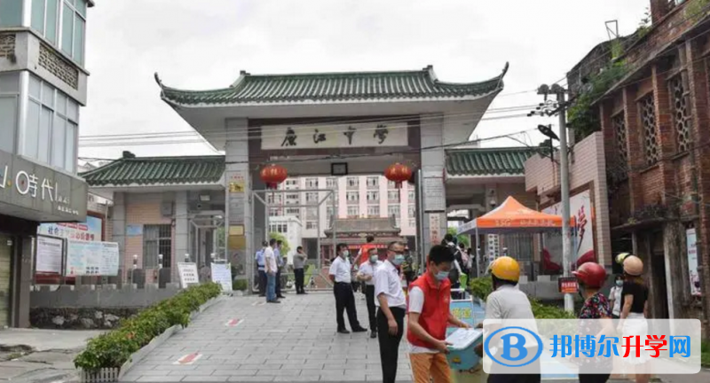 廉江中學怎么樣、好不好